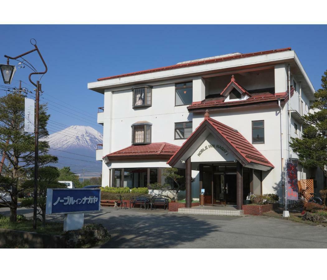 Noble Inn Nagaya Yamanakako Extérieur photo